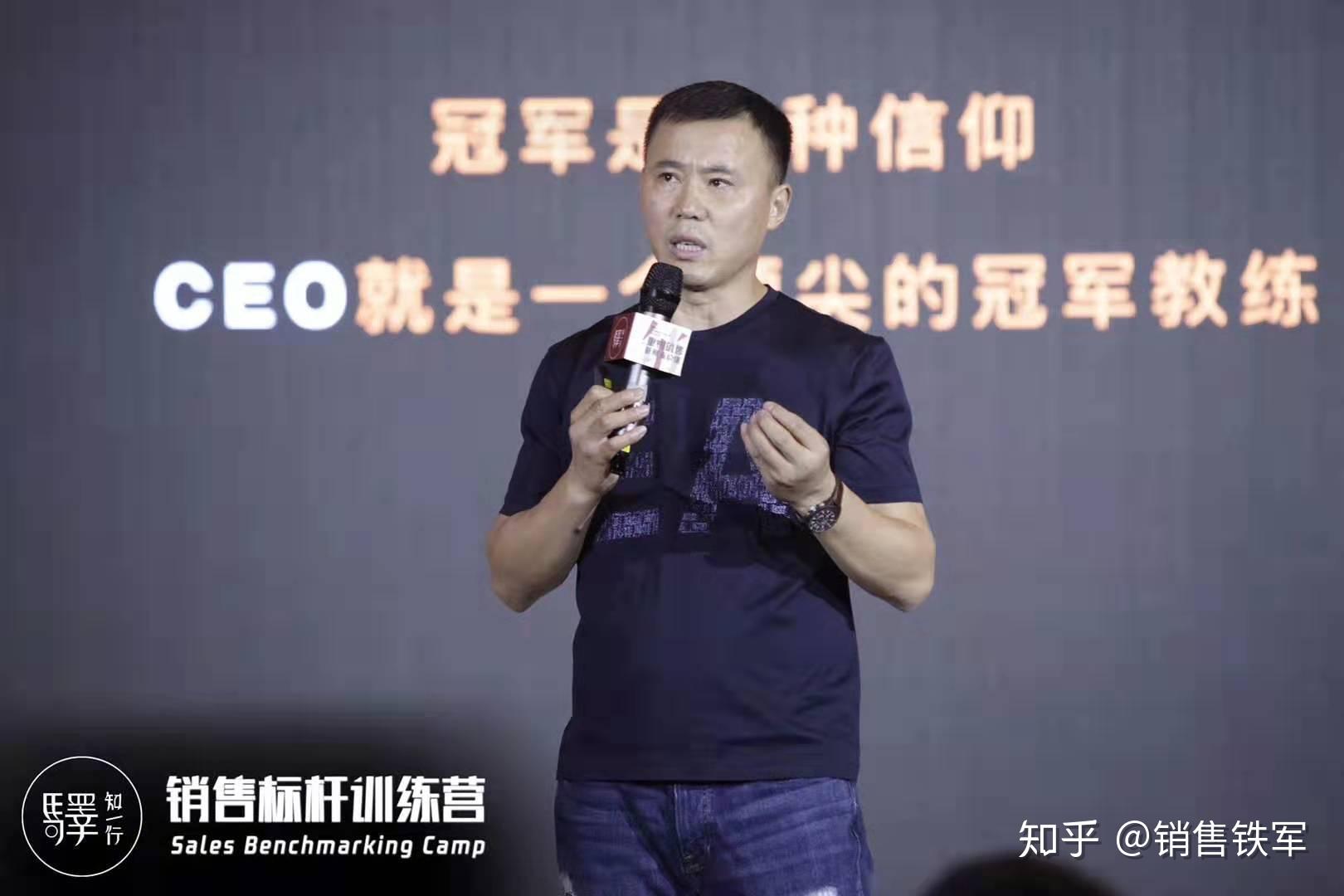 贺学友的名字在阿里无人不知,作为工号467的阿里早期员工,他可是