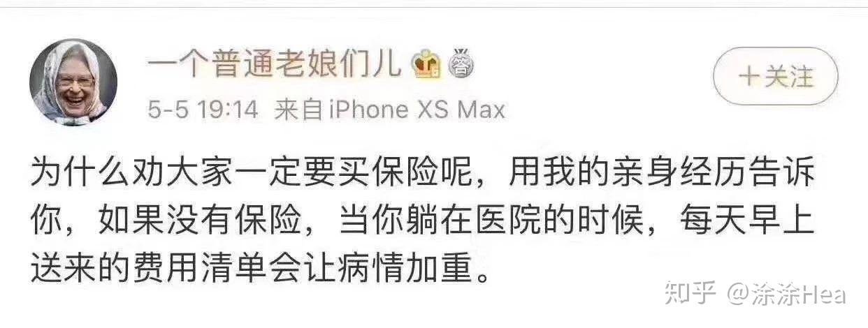 腾讯 老伴突发心梗离世 大爷街头紧抱遗体2小时_栾义军突发心梗去世_赖宝突发心梗去世