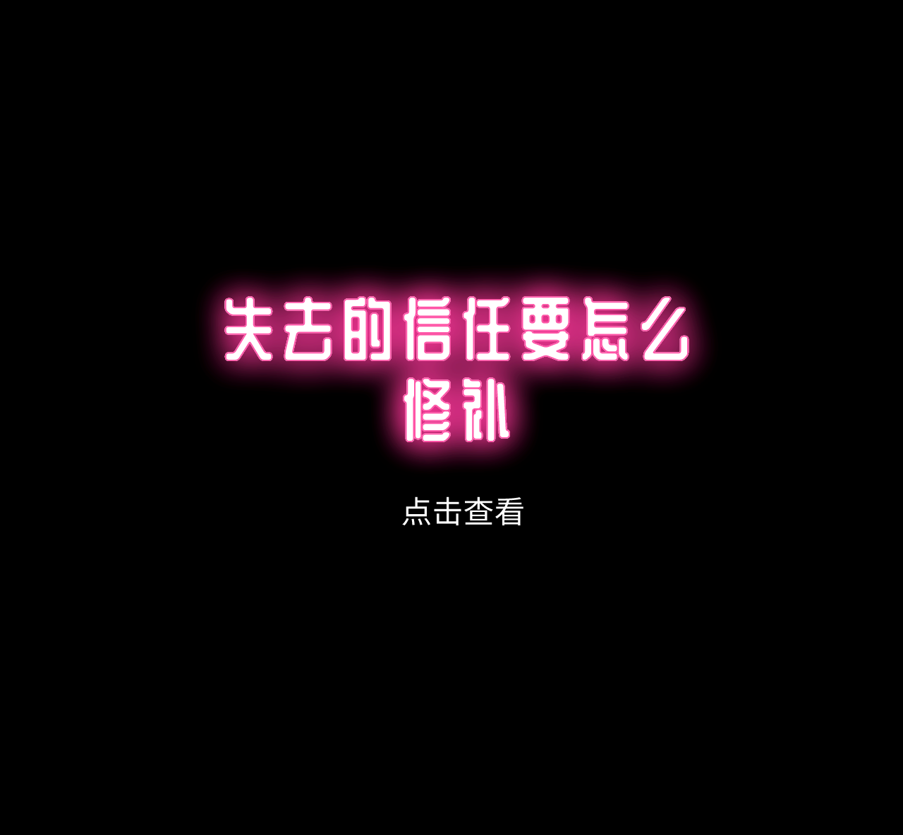 v2-a783b9254115e04ac6e52467bfe7aa77_1440w.jpg?source=172ae18b