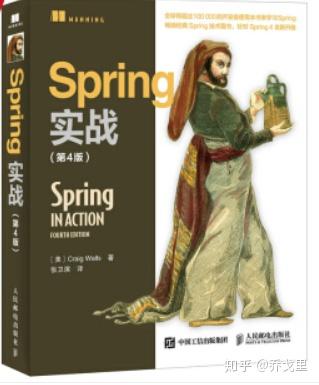 Java的前景如何,好不好自学?