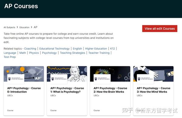 学习AP课程，推荐这8个免费网站！ - 知乎