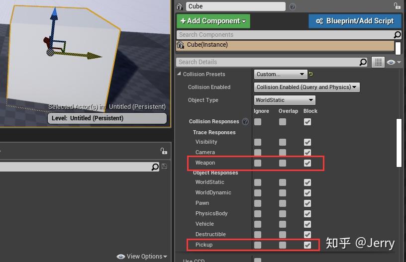 UE4物理模块(三)---碰撞查询(上) UE4物理模块(三)---碰撞查询(上)