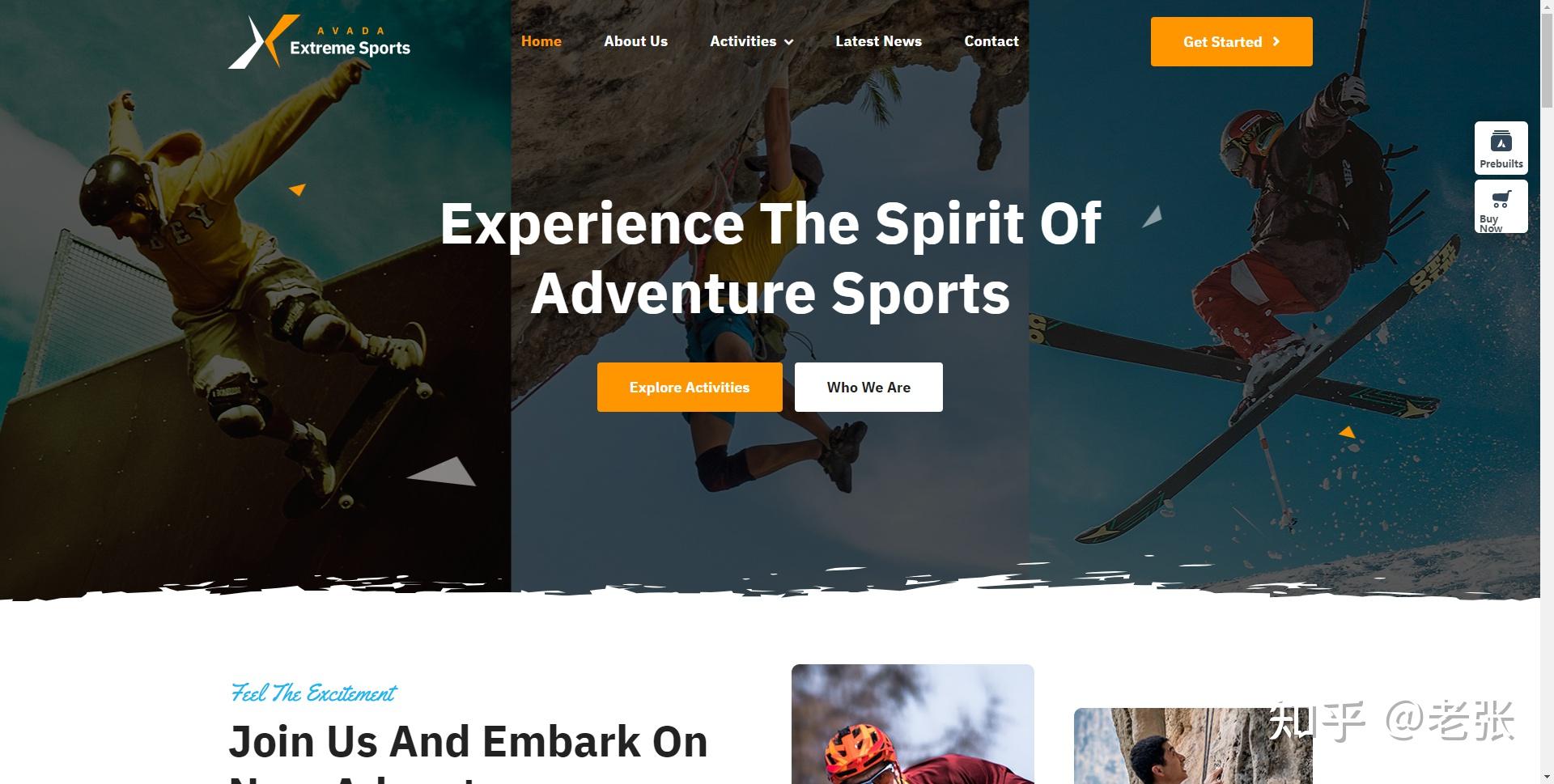 外贸网站建设100种网站风格插图6 外贸网站建设100种网站风格插图6