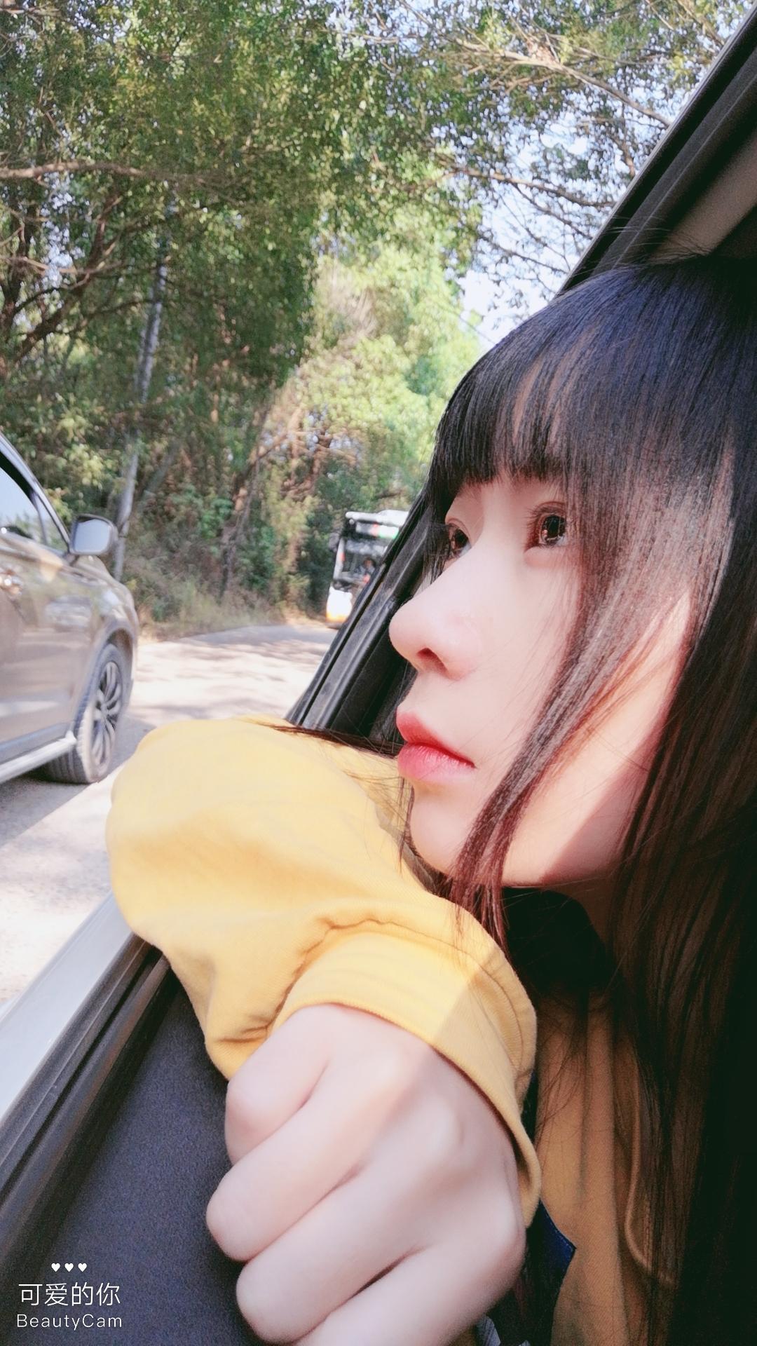浑沌