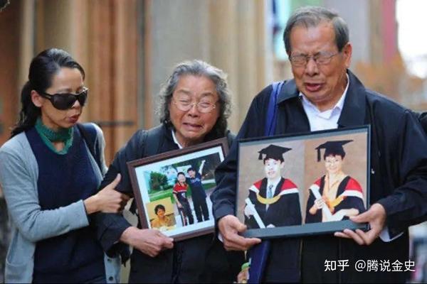 09年澳洲华人灭门案，一家5口遇害，幸存女儿被凶手收养侵犯多年 - 知乎