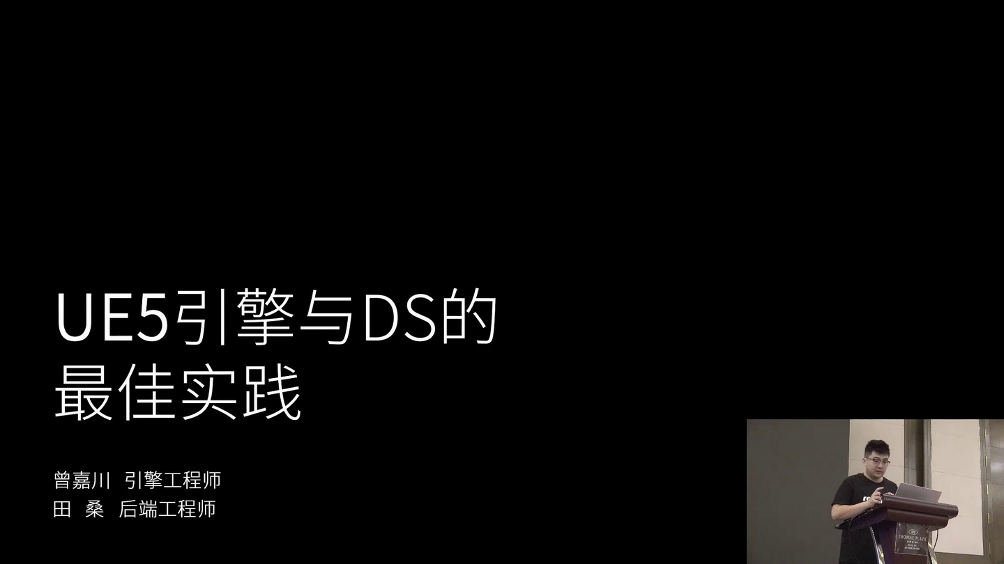 UnrealCircle UE5的客户端与服务器常见问题 - 知乎
