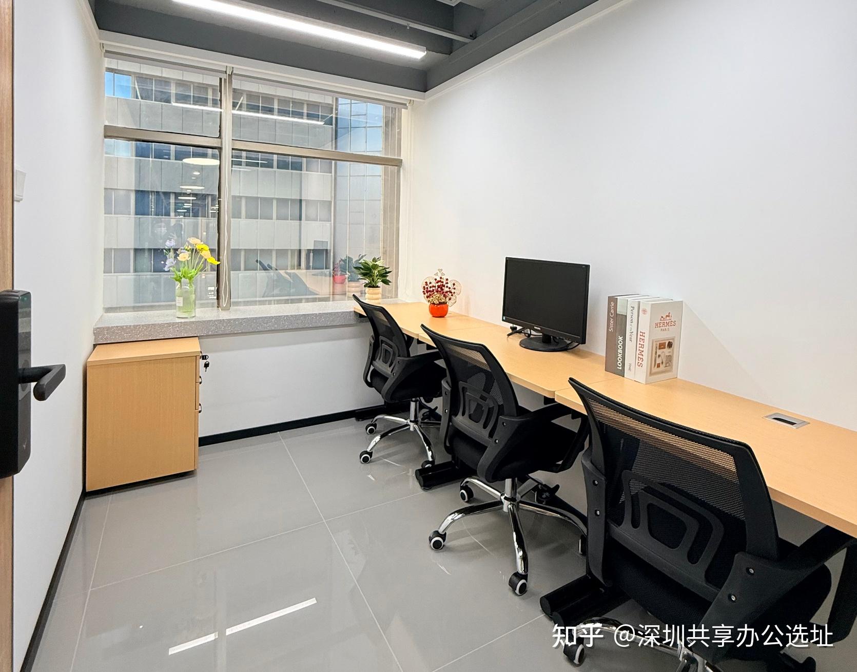 在深圳租办公室,我踩过的坑和摸清的门道(2026年真实行情) - 知乎