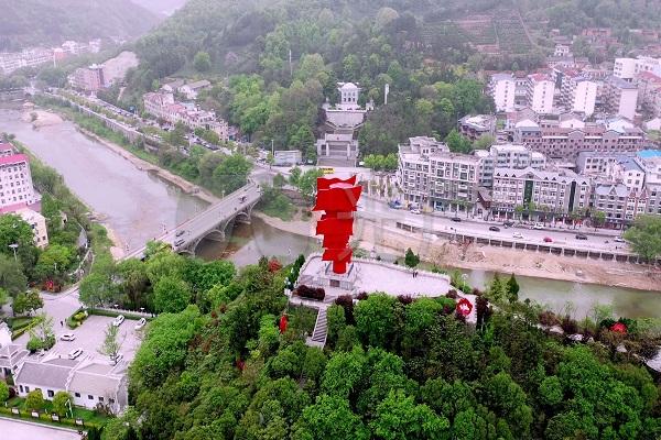 河南信阳新县大别山精神红色教育培训基地