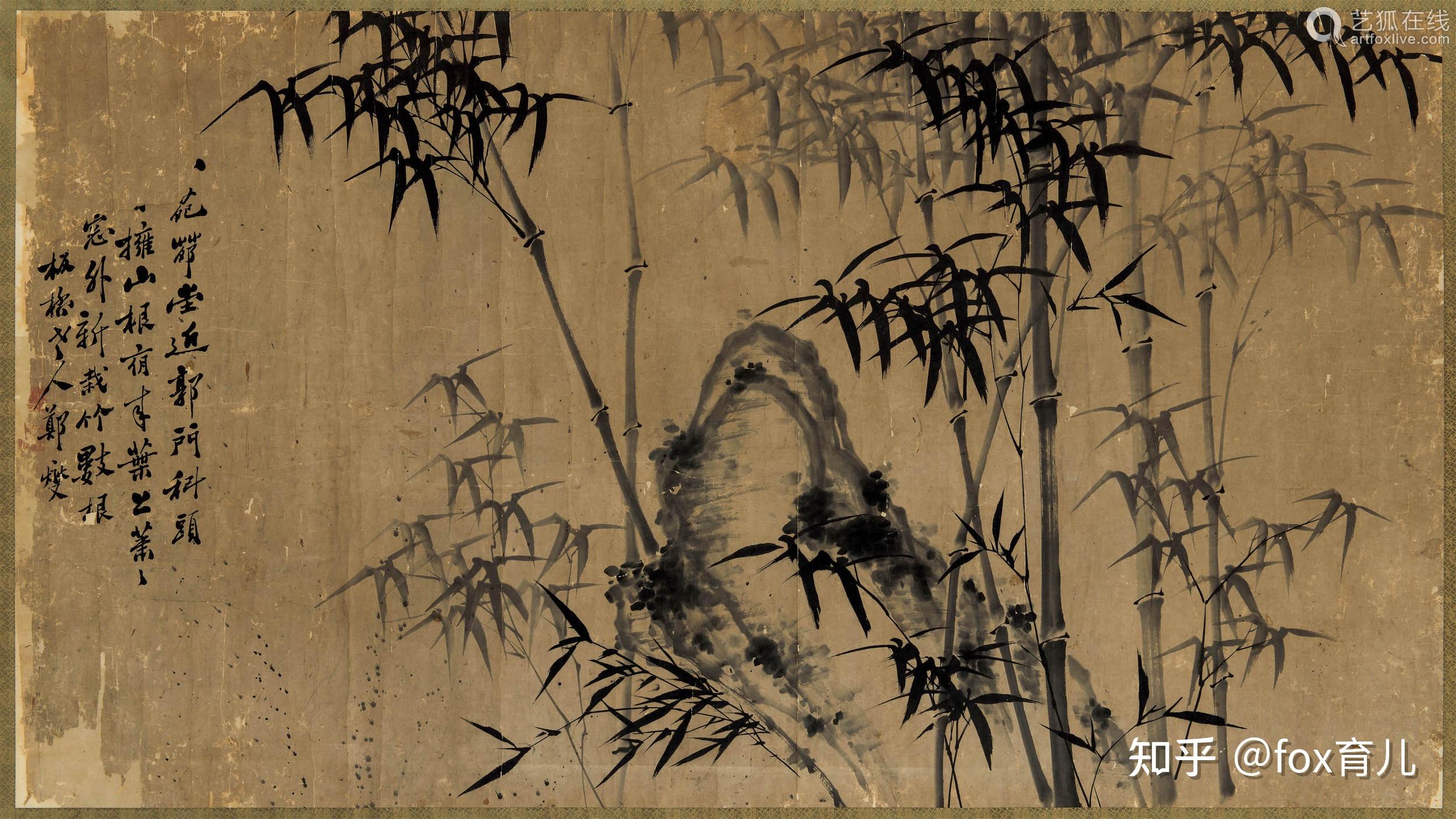 每日一诗 郑燮《竹石》 知乎