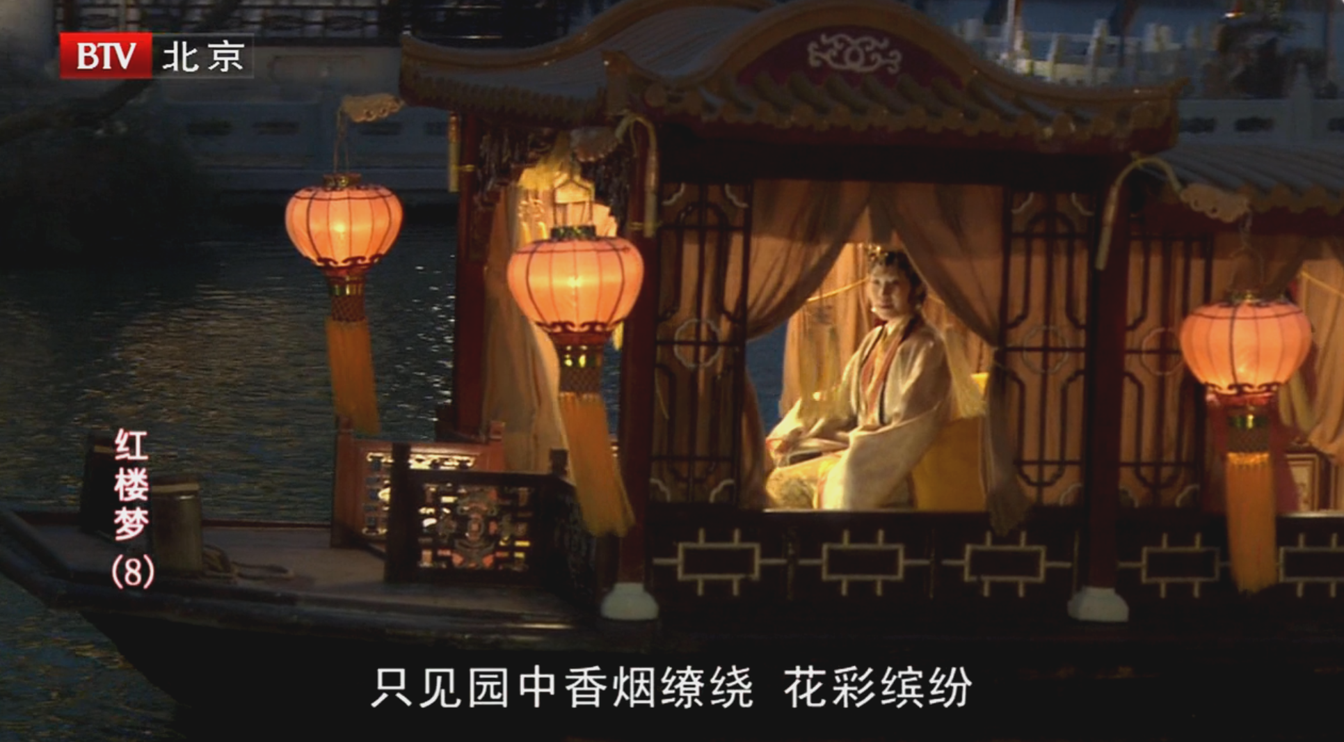 红楼梦荣国府体仁沐德院建筑布局总览