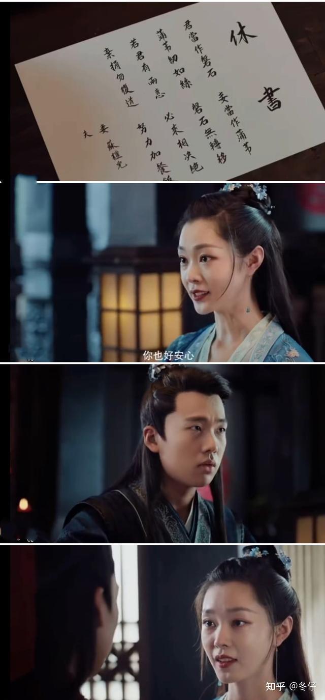 赘婿2即将来临导演说出上映时间郭麒麟反应暴露一切