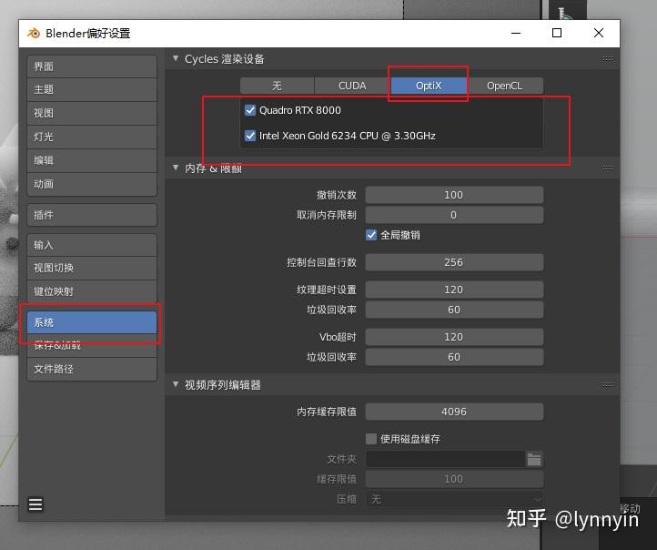 为什么现在都开始推blender了C4D不香了吗 知乎