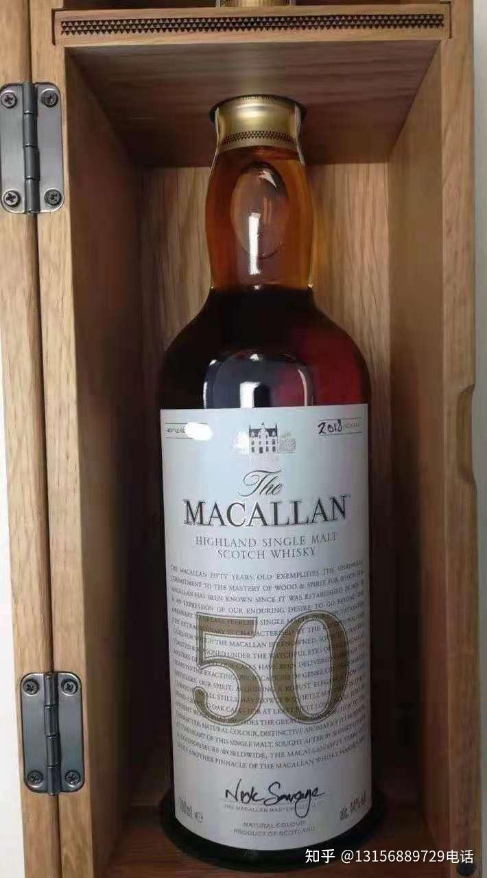 山崎55年山崎55年洋酒回收价格多少钱上门回收