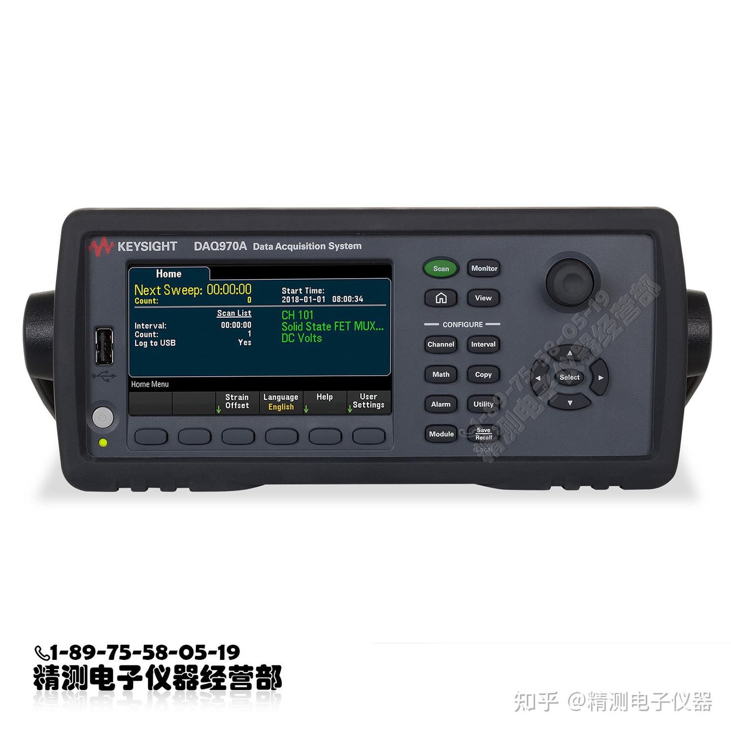 科普|Keysight DAQ970A(可回收) 官方参数+功能+场景全解析/出售/租赁(无虚标、纯干货)