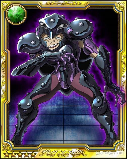 《圣斗士星矢》冥斗士神话与资料大全 - 知乎