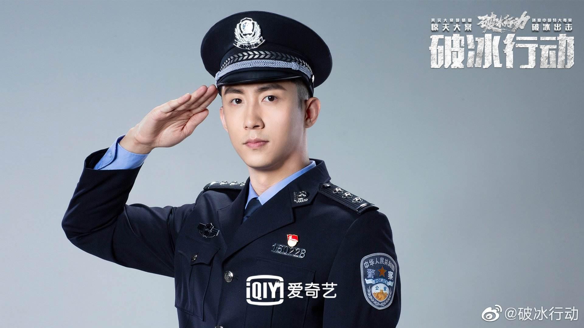 警服壁纸 个性警察头像图片 警察壁纸高清图片 警察专属高清壁纸