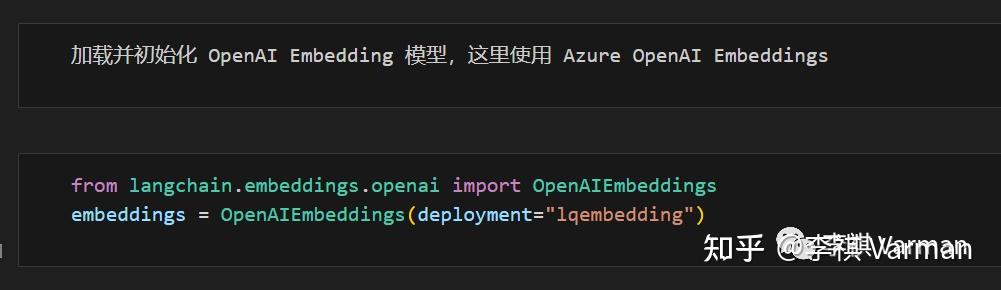 Azure OpenAI 入门教程 - LangChain 篇 ：实战 - 构建企业内部知识库问答机器人 - 向量搜索 - 知乎