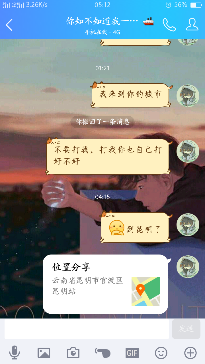 v2-a7a70068896a2a9c1cc0daf853cc2cf8_r.jpg