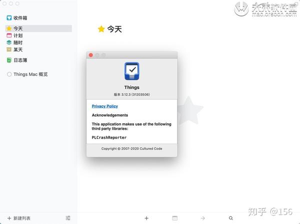 任务管理 日程管理软件things3 Mac 知乎