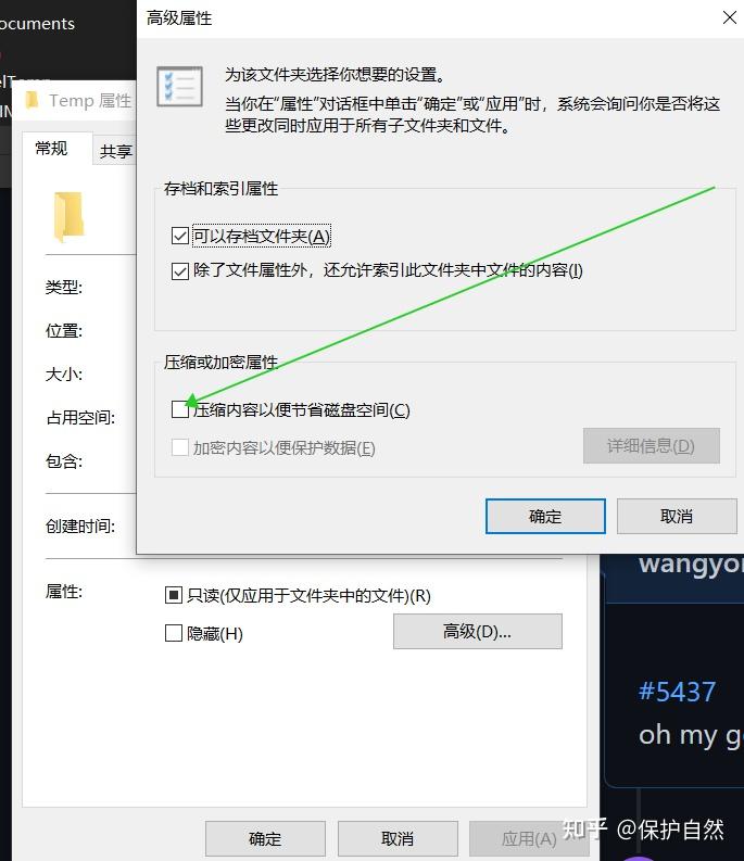 wsl2 network unreachable 无法访问网络 无法ping任何地址 没有ip地址 知乎