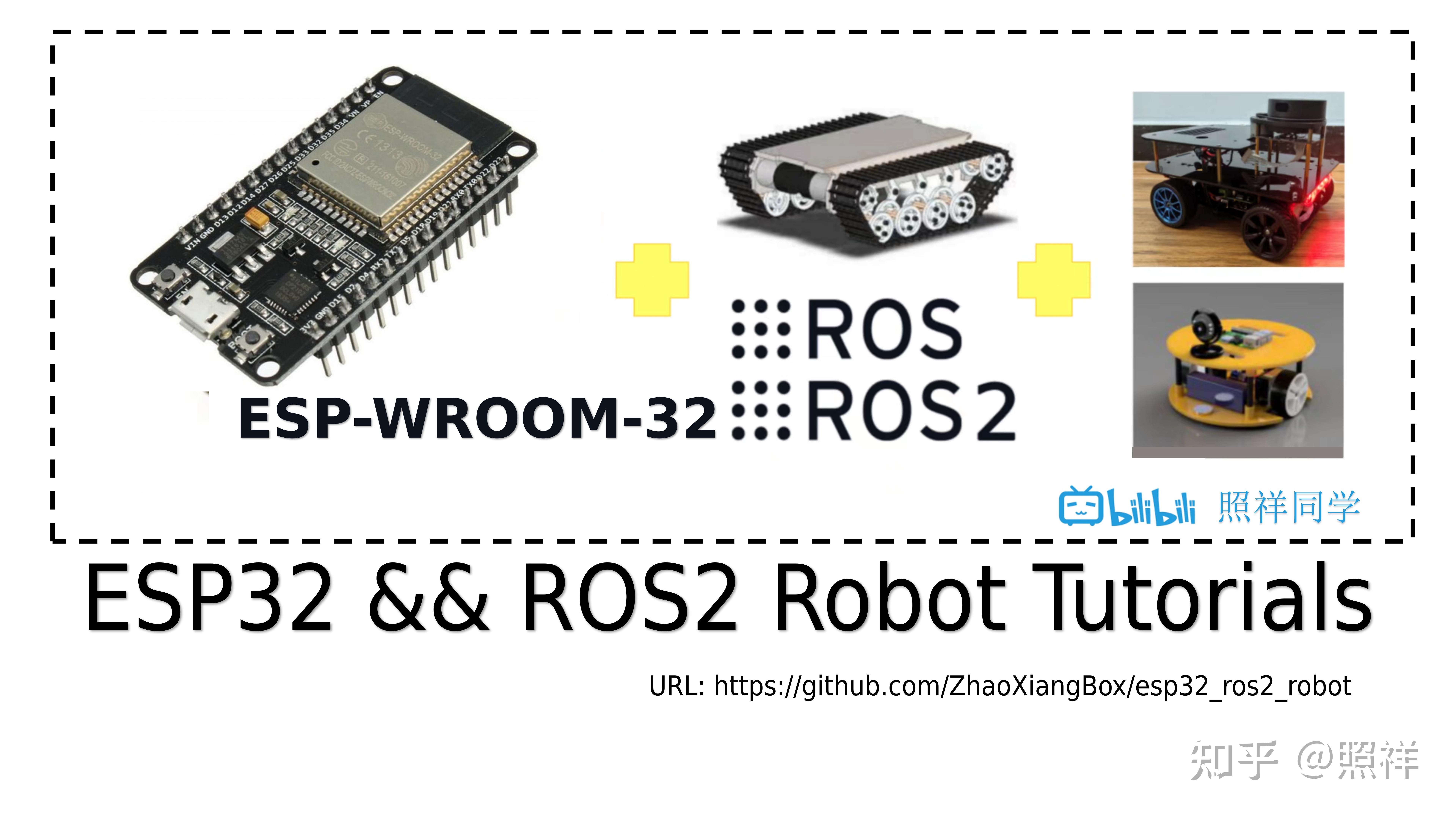  esp32 wroom 32 ros 
