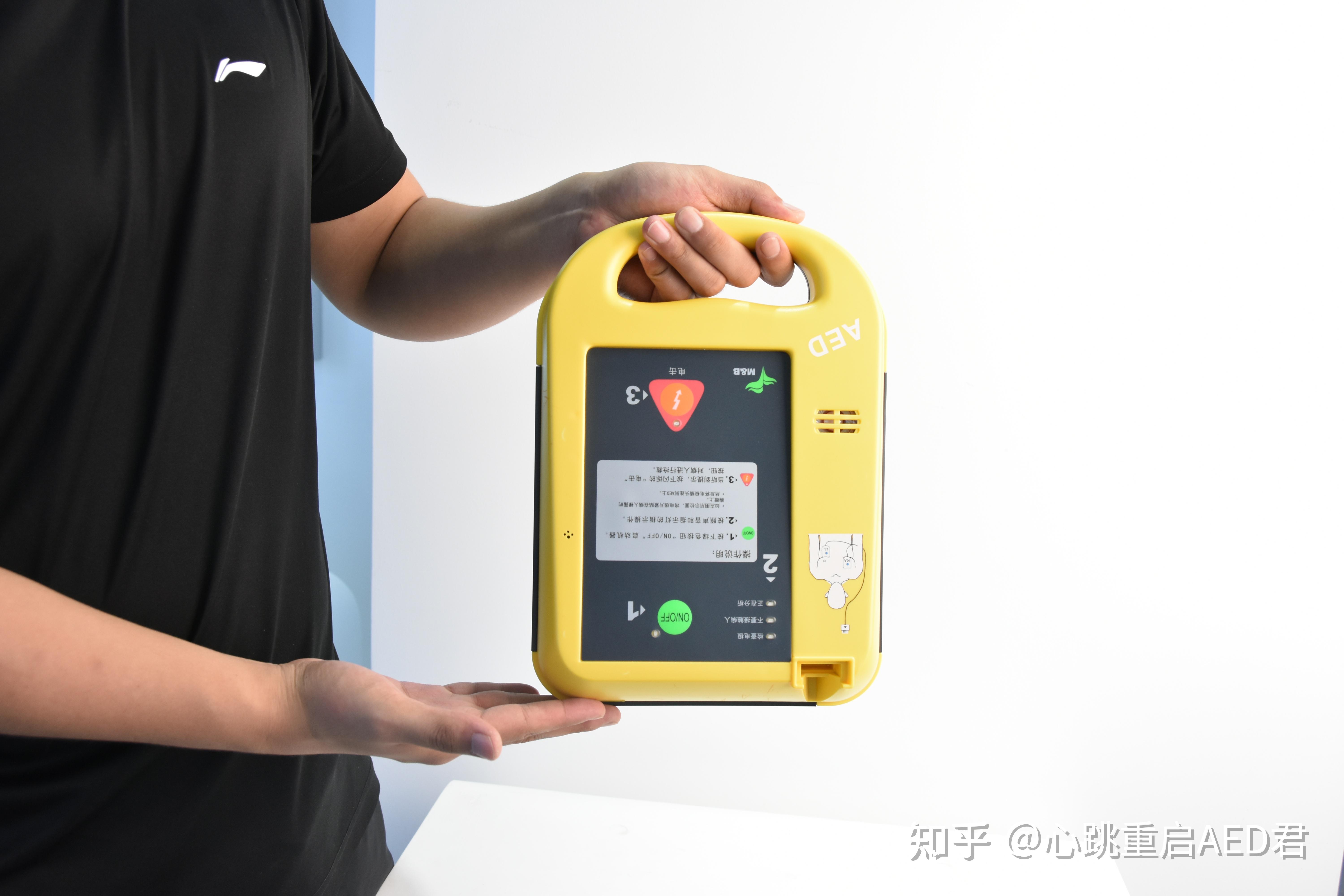 救命神器 AED！30 秒让你变身现实医疗兵 - 知乎