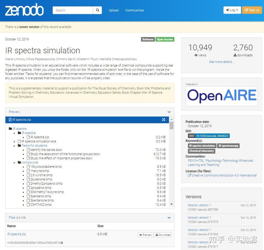 IR spectra simulation红外解析教学软件 知乎