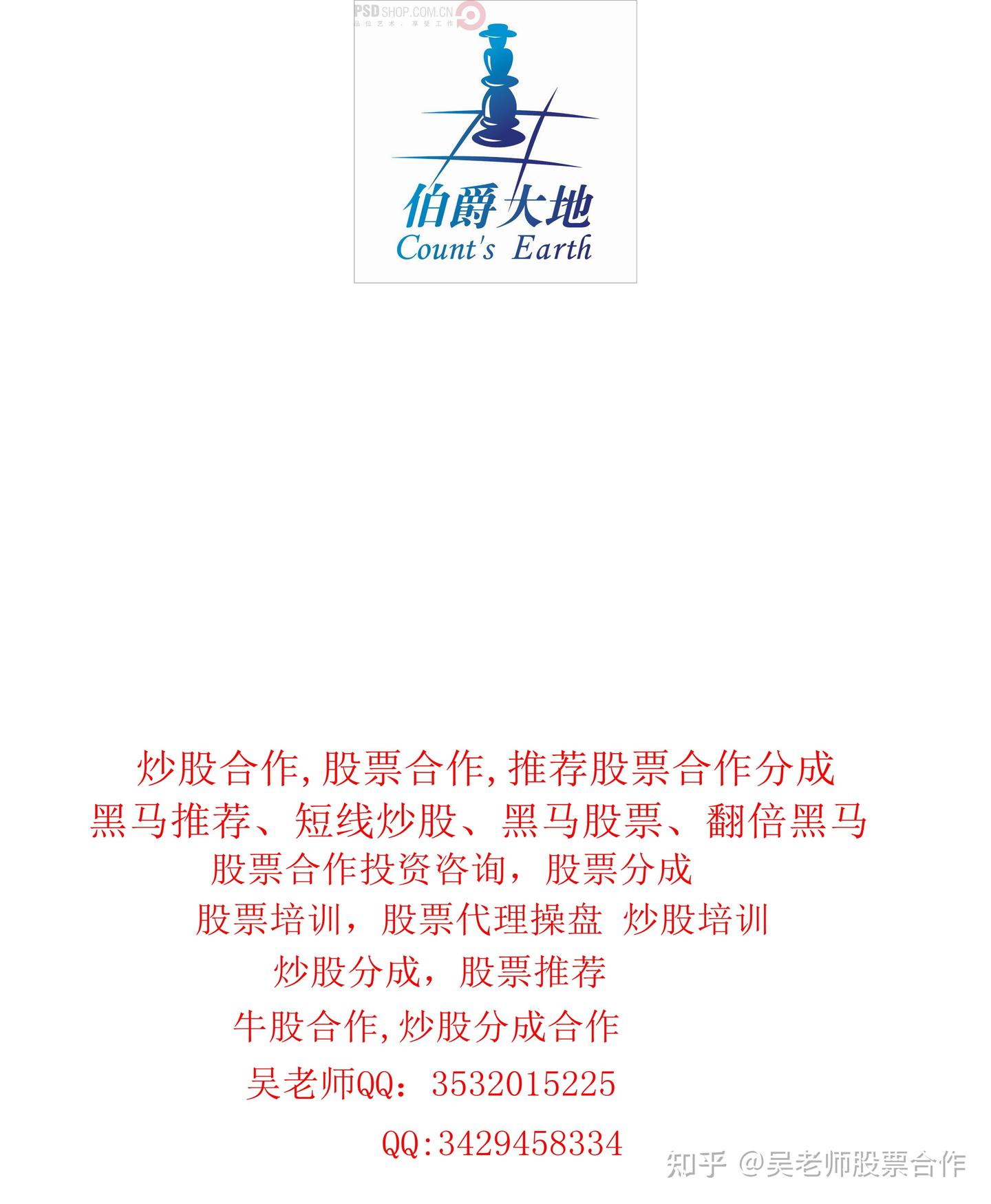 什么情况下股票会被强行平仓？ - 知乎