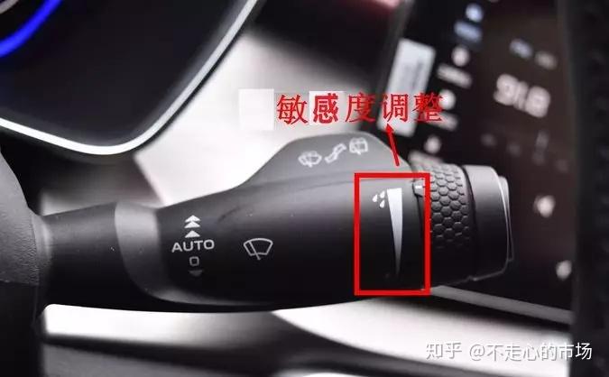 【这项黑科技你会用吗?】自动雨刮功能详解 - 知乎
