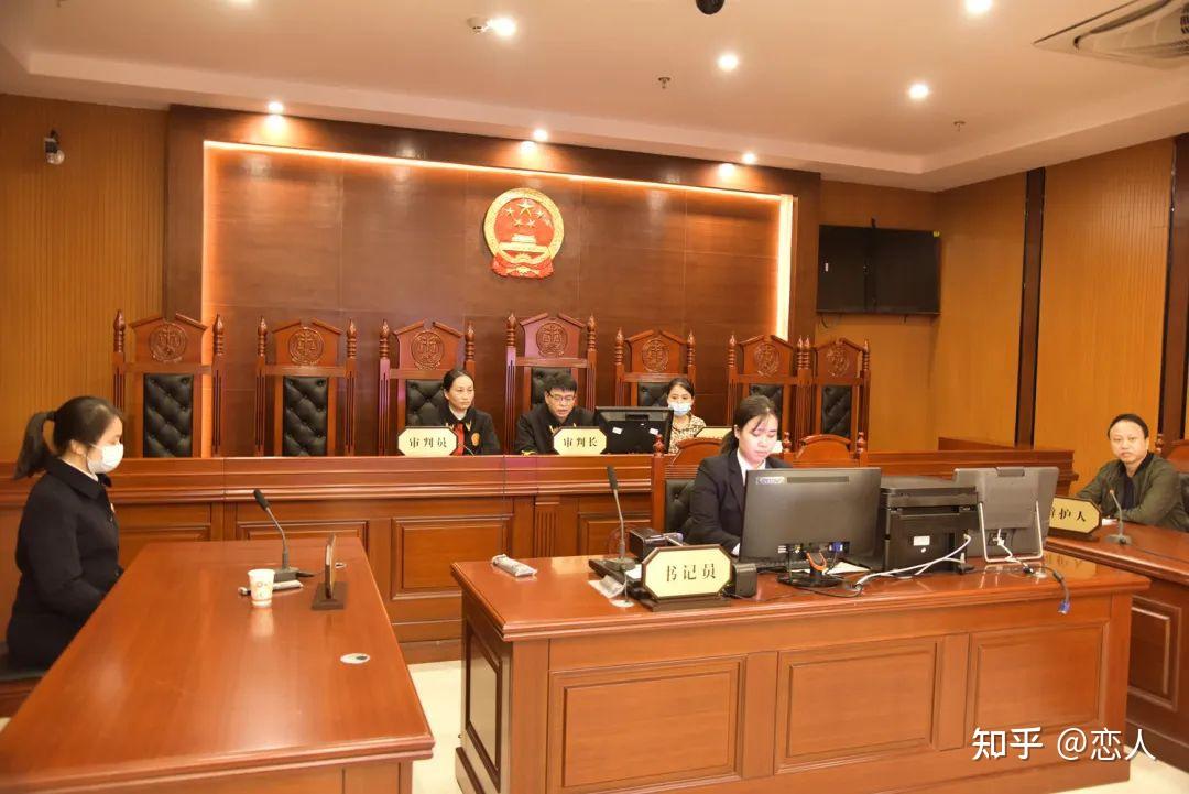 湖南攸县猥亵未成年女学生一教师获刑8年并被终身禁业