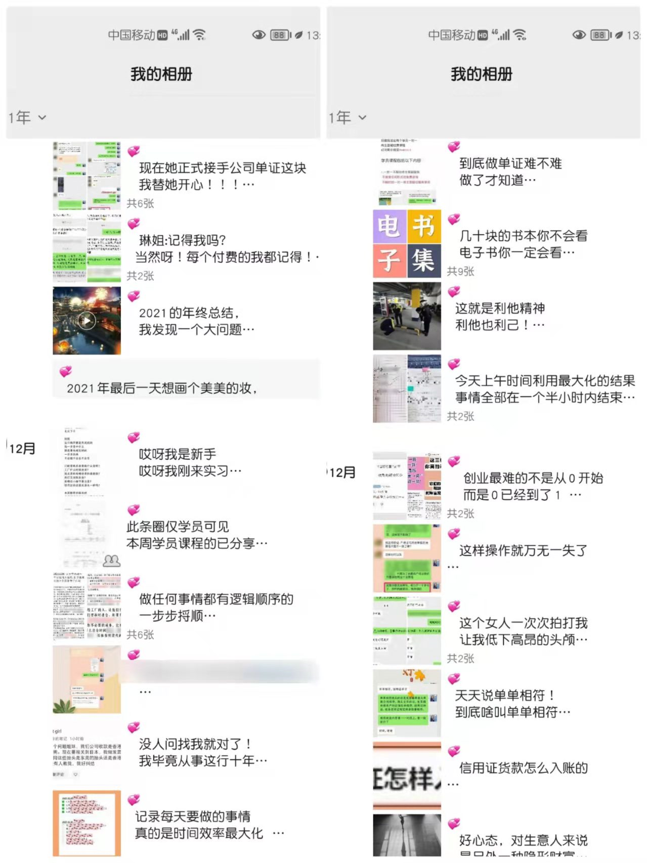 太实用了！怎么根据信用证，填写银行汇票呢？ - 知乎