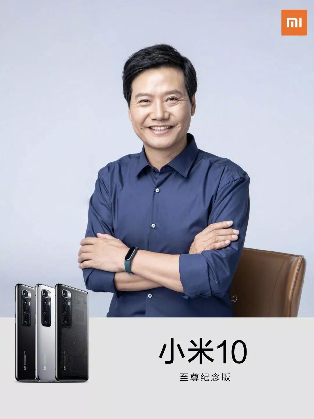 雷军被夹小米的修图师今年的鸡腿岌岌可危