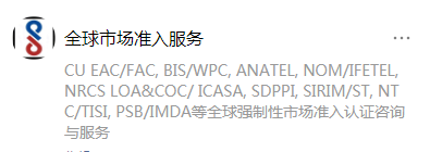 印度BIS标志的前世今生——延续篇 - 知乎