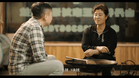 视频动图:战地记者竟然拍起了美食剧?《小城夜食记2》它来啦! - 知乎