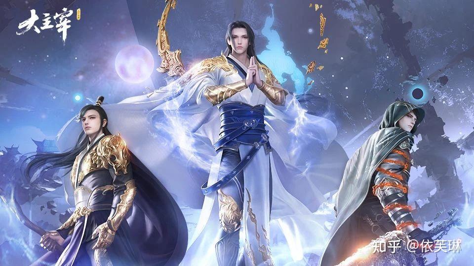 斗帝和祖境在《大主宰》中的境界。 - 知乎