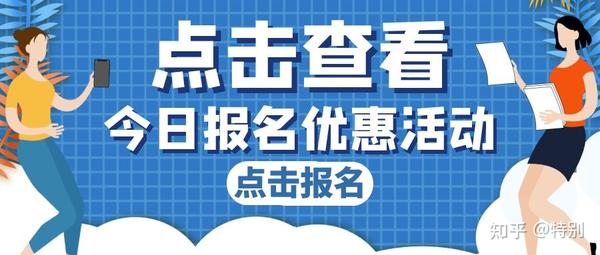 市政潜水员证怎么考？报名条件分为那几点？ - 知乎