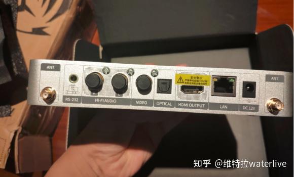 亿格瑞a5二代功能概述