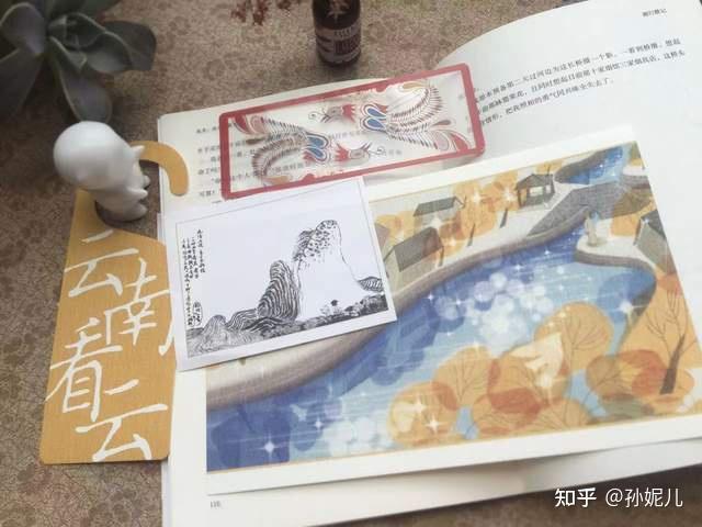 岁月流光