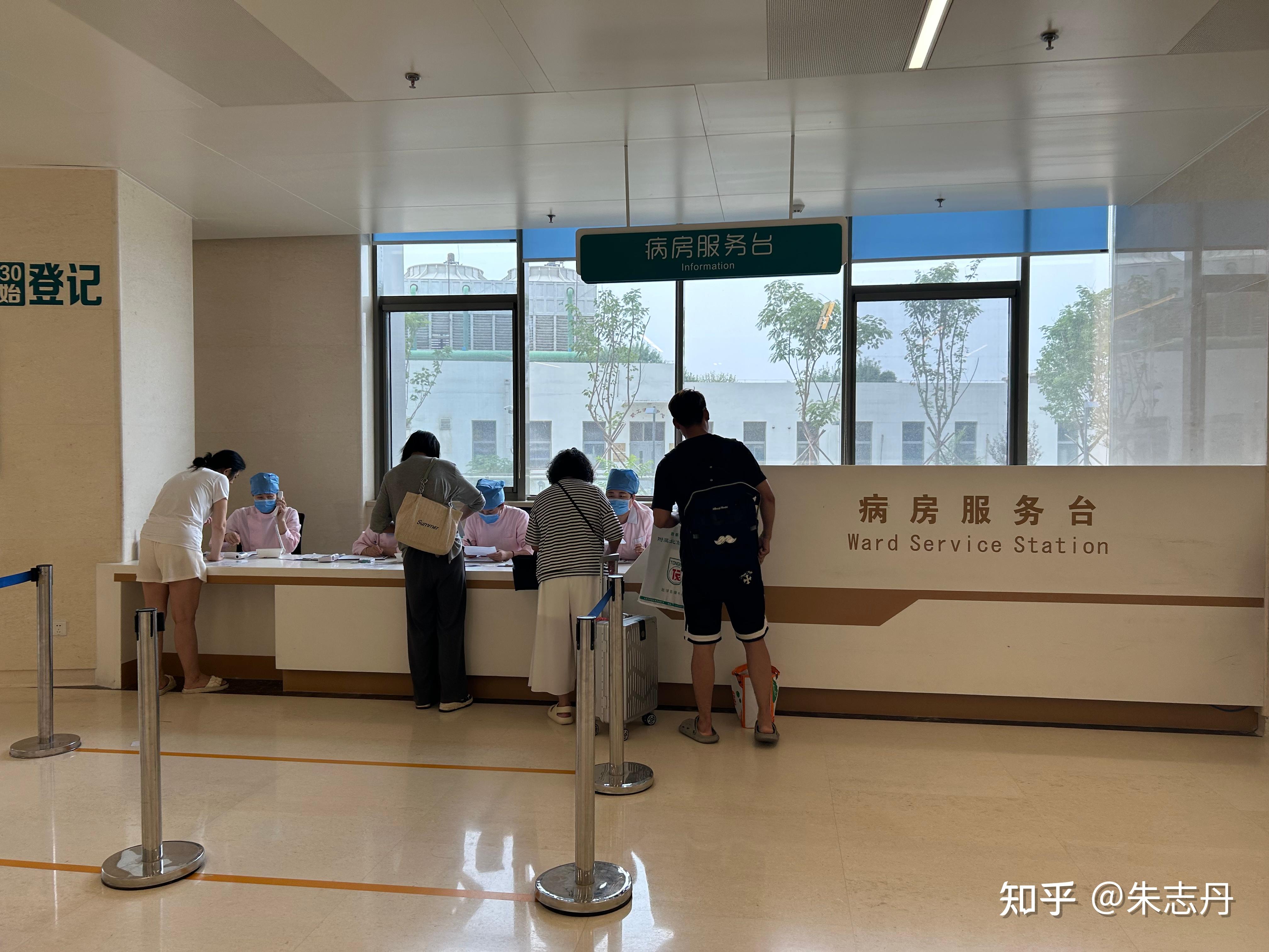 关于北京同仁医院、海淀区挂号号贩子实力办事的信息