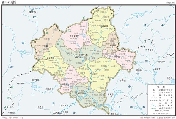 福建省和9大地级市2023年版高清行政图 - 知乎