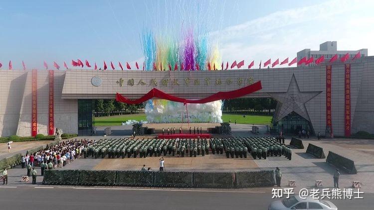 中国解放军陆军大学图片