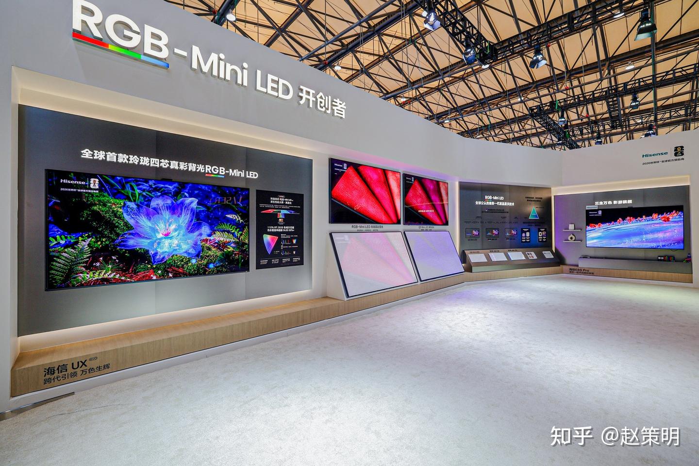 AWE2026现场:我被海信UX2026剧透了未来的客厅
