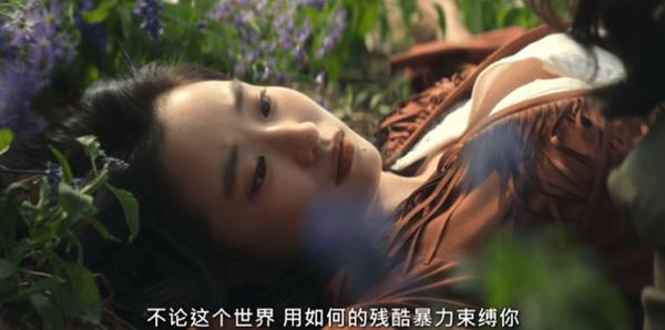 网飞新剧《爱麻夫人热映中》，怒揭娱乐圈“潜规则”！