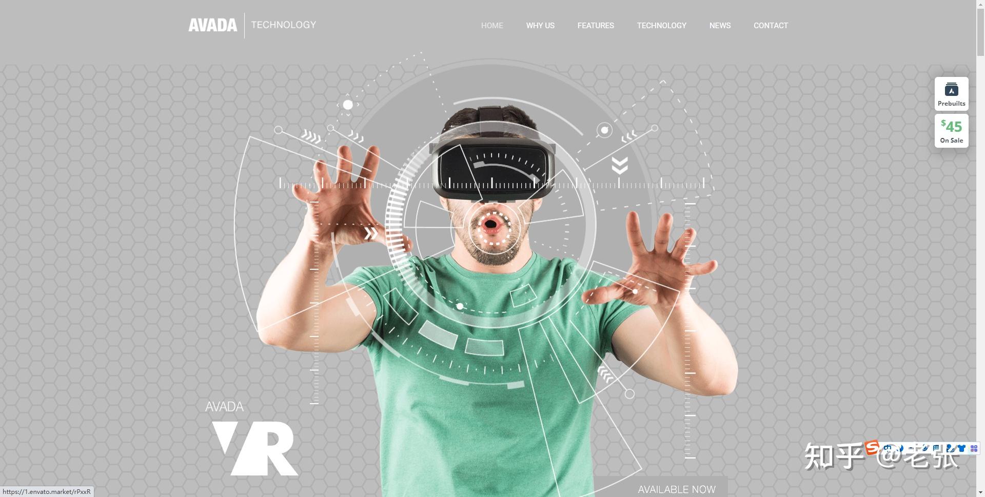 外贸网站建设100种网站风格插图69 外贸网站建设100种网站风格插图69