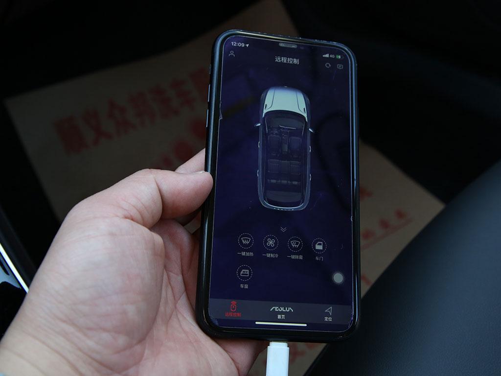 试驾奕炫GS:10万元还有大空间,百公里7个油的紧凑型SUV了解一下-奕炫油耗实测