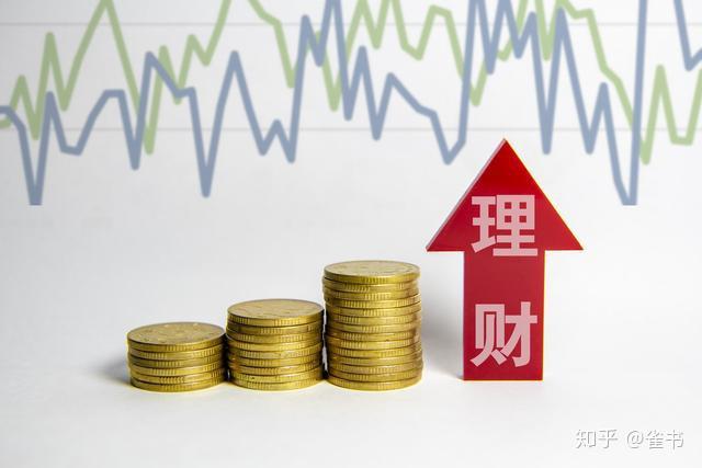 哪里可以学习理财 v2-a7d208c4a19f1a05b74d6b47fc0399f5_r.jpg