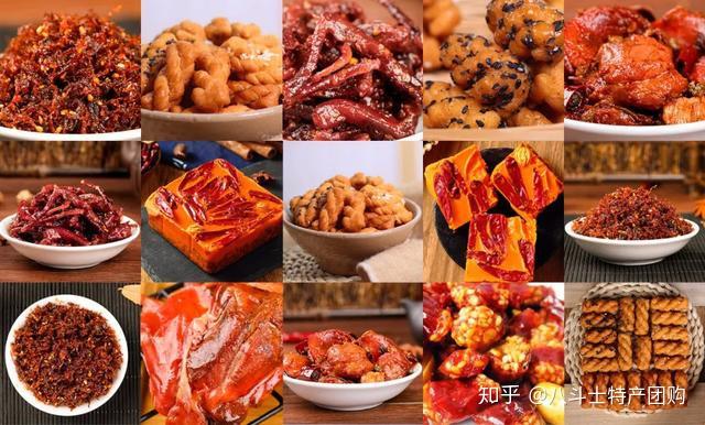 各地方的特产美食 v2-a7d2c29052370d74df7cba4e09a6bded_r.jpg