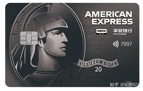 美国运通耀红卡必入2020最值得推荐系列