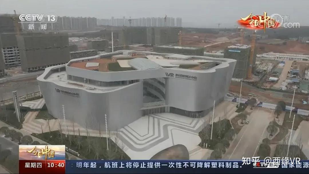 穿越虚拟与现实的界限