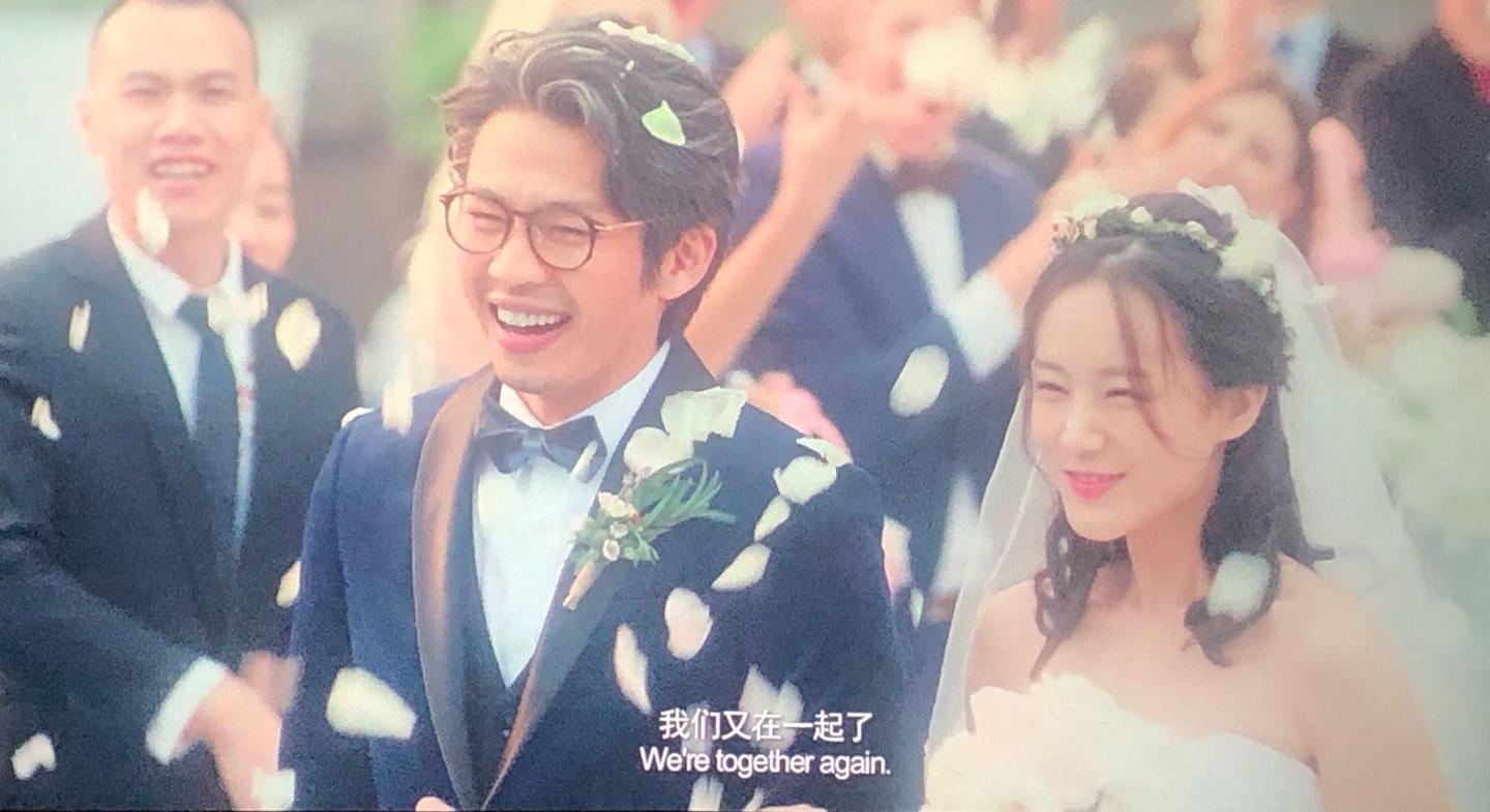 我在时间尽头等你百转千回爱的还是你神仙爱情无疑